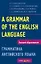 Грамматика английского языка. Пособие для студентов педагогических институтов, 5-е изд., доп. и перераб. — 2183803 — 2