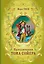 Приключения Тома Сойера (ил. В. Гальдяева) — 2919922 — 1