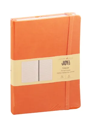 Книга для записей А5 96л лин. "JOY BOOK. Апельсиновая цедра" 7БЦ, иск.кожа, тонир.форзац, тонир.блок 70гр/м2, скругл.углы 256579
