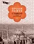 Стамбул. Город воспоминаний (подарочное издание) — 2619939 — 1