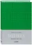 Ежедневник недат. А5 "Ежедневник Боттега. Подчеркни свой стиль (зеленый)" — 3042391 — 2