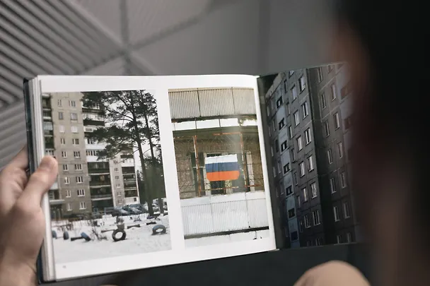 Книга Непарадная Россия (Виталий Гущинский) — 11