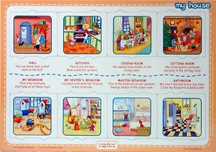 Мой дом My house (пазл) (Английский с рождения) 2208217