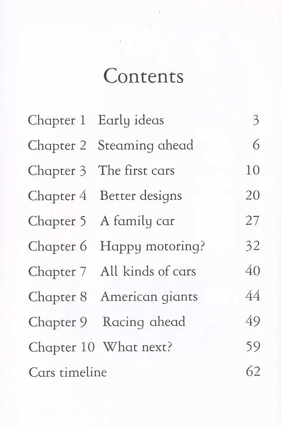 Книга The Story of Cars () — 3