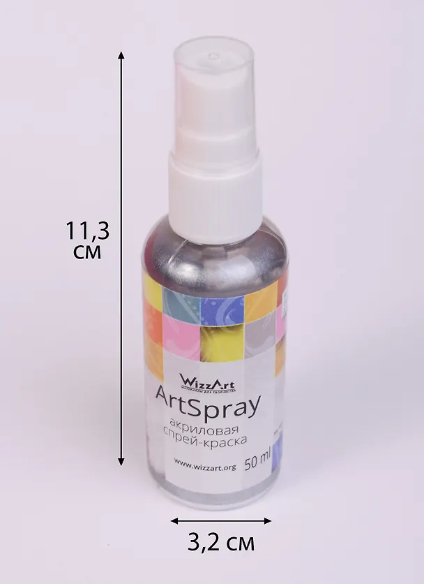 ArtSpray Акриловая спрей-краска Серебро светлое (SM12) (флакон) (50мл) (WizzArt) 2592615 — 2