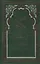 Хадисы Пророка. Перевод смыслов и комментарии Иман Валерии Пороховой / 4-е изд. — 2374156 — 2