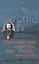 Жизнеописание иеросхимонаха Павла (Гулынина). (1901-1989) — 2451135 — 1