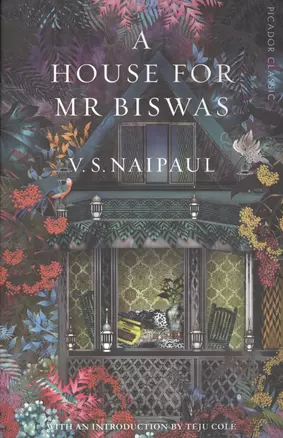 A House For Mr. Biswas — 2564147 — 1