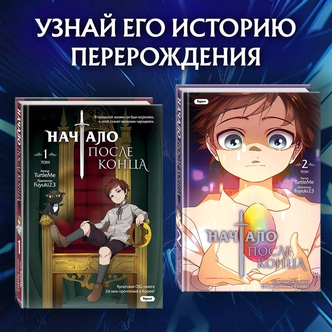 Интернет-магазин книг «Читай-город»