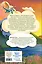 Дракончик Пыхалка и Великий Мымр (#3) — 3121664 — 2