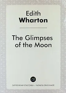 The Glimpses of the Moon