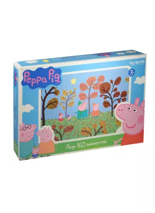 Пазл Оригами 160эл 220*330мм Peppa Pig 01541 — 2489042 — 1