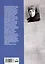 Королев. Мой отец. В 2 книгах. Книга 1 — 3095325 — 3