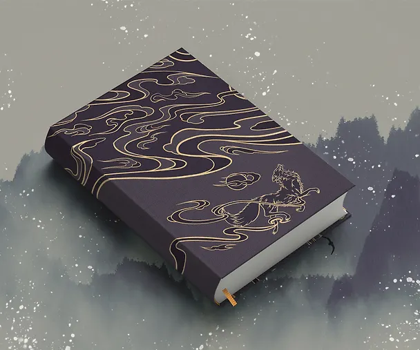 Книга Несравненный. Том 1 (Peerless). Новелла (Мэн Сиши) — 13
