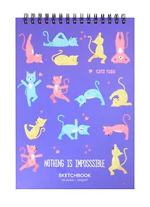 Скетчбук А5 40л "Йога кошки" 120г/м2, тв. обложка, евроспираль