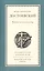 Повести и рассказы Ф.М. Достоевского — 2437379 — 1