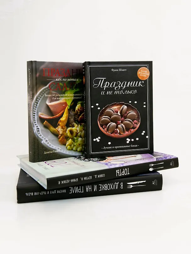 Книга Торты, а ещё пирожные, кексы, пудинги и тарты (Изабель Бранк-Лепаж, Доминик Соваж, АннеСе Бертан) — 19
