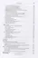 "Авво мой родной!".  Жизнеописание, избранные труды и переписка преподобномученика Неофита(Осипова) — 2772594 — 3