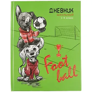 Дневник для младших классов Феникс+, "Собачий футбол"