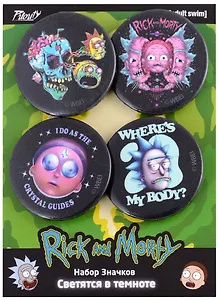 Набор светящихся закатных значков Рик и Морти 4 шт.