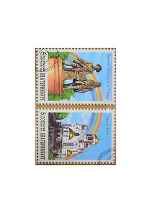 ГС Магнит Екатеринбург Татищев и Дегенин (8*5 см) (653379)