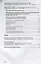 Сборник упражнений по латинскому языку:для студентов гуманитарных вузов+ CD — 2266489 — 3