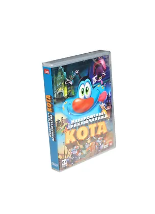 Невероятные приключения кота (амарей) (DVD) 2414946