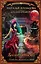 Академия магического права. Брюнетка в осаде — 2506001 — 1