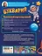 Буквария. К школе готов! — 3174495 — 2