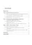 Развитие идеи прав человека в России. Размышления и постановка проблем. Монография — 2948587 — 2