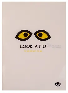 Тетрадь в линейку Asac, Look at you, B5, 40 листов