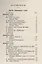 Сборник критических статей о Н.А. Некрасове. Часть I 1840-1864. Часть II 1864-1873. Часть III 1874-1877 (комплект из 3-х книг) — 2956579 — 2