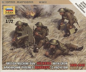 Сборная модель ЗВЕЗДА, Британский пулемет с расчетом 1939-1943 1/72 6167