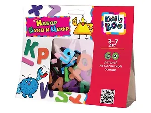 Игра, Набор букв и цифр магнитные, Kribly Boo, 60 деталей.