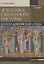 Экзегетика Священного писания: Каппадокийские отцы. Учебное пособие — 2696761 — 1