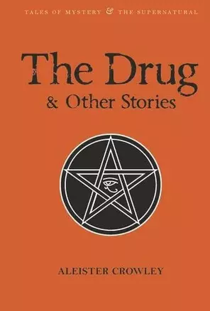 The Drugs and Other Stories — 2533830 — 1