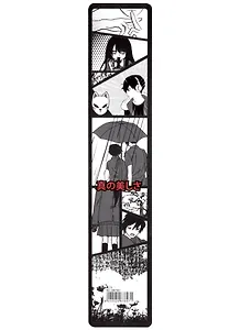 Закладка для книг Yoi, "Аниме. Страничка манги ч/б"