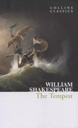 The Tempest — 2971762 — 1