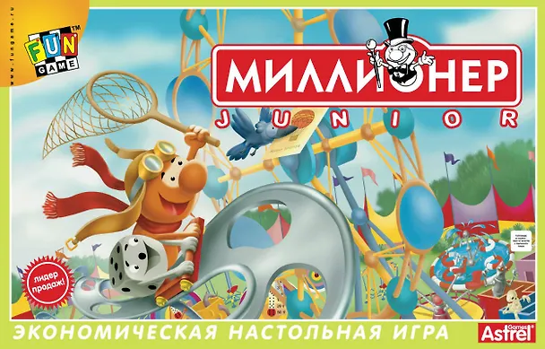 Игра, Astrel/Астрель Настольная эконом. игра Миллионер - юниор" 00110" 1199003 — 1