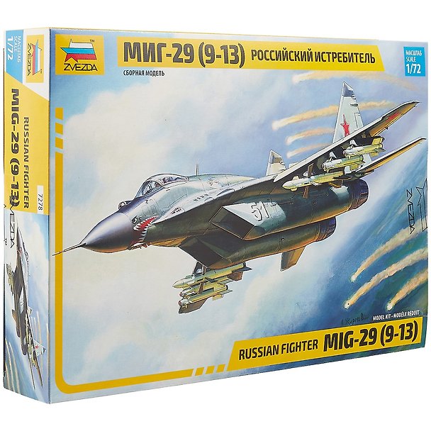 Сборная модель «Российский истребитель МиГ-29С (9-13)», ZVEZDA (7278) 2777769 — 1