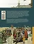 История государства Российского — 2695647 — 2