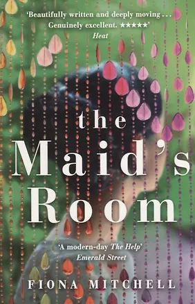 Книга The Maid's Room ()