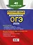 ОГЭ-2024. Русский язык. Итоговое собеседование. Тренировочные варианты. 40 вариантов — 2921996 — 2