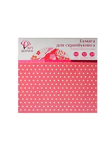 Набор бумаги д/скрапбукинга Коралловые оттенки (AF07-012-05) (15х15см) (24л.) (12 дизайнов) (упаковка)