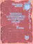Правила и упражнения по русскому языку. 7 класс — 2310350 — 1