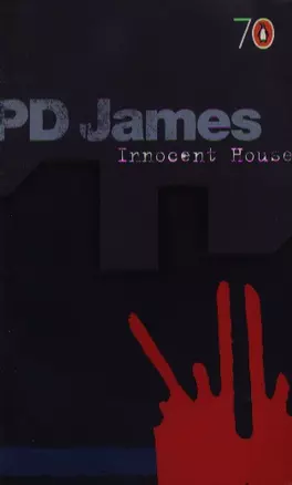 James Innocent House (мягк)(Pocket penguin) (Юпитер) — 2085414 — 1