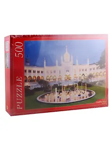 Пазл 500 эл., 50*34,5см., Отель в Копенгагене