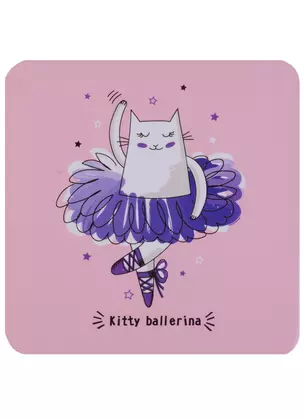 Подставка под чашку Kitty ballerina (ПЧ2018-07) — 2641578 — 1