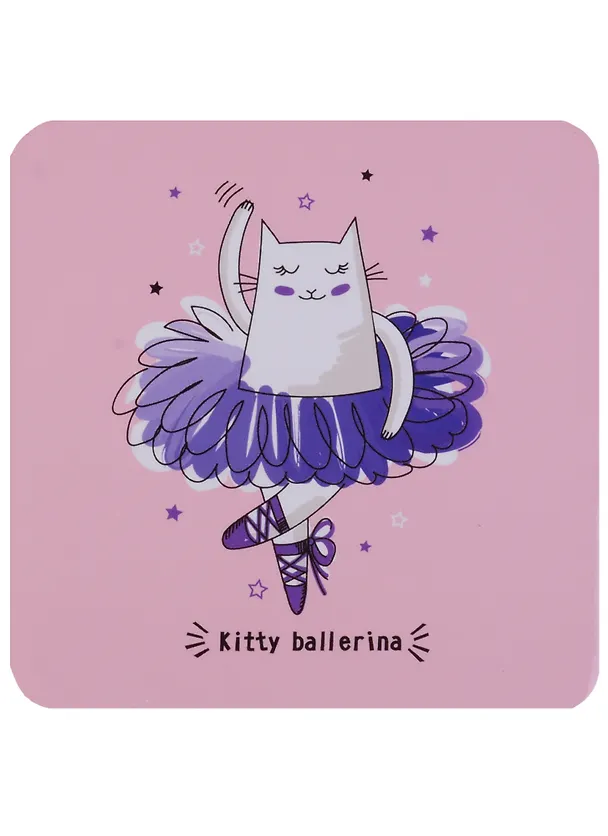 Подставка под чашку Kitty ballerina (ПЧ2018-07) 2641578 — 1
