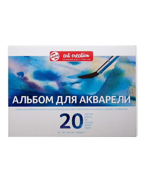 Альбом для акварели А3 20л "Art Creation" 200гр/м2, склейка по 1 стороне 257778 — 1